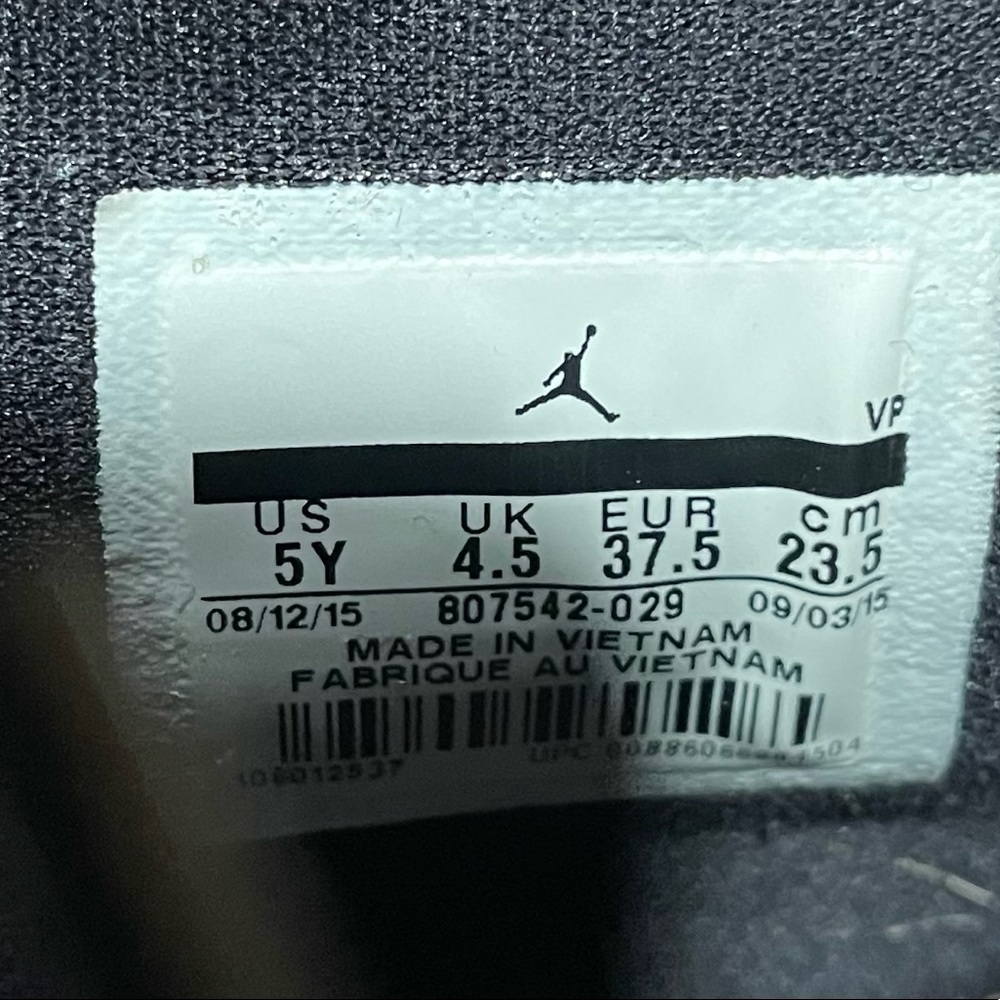 Jordan - Picture 5 of 5